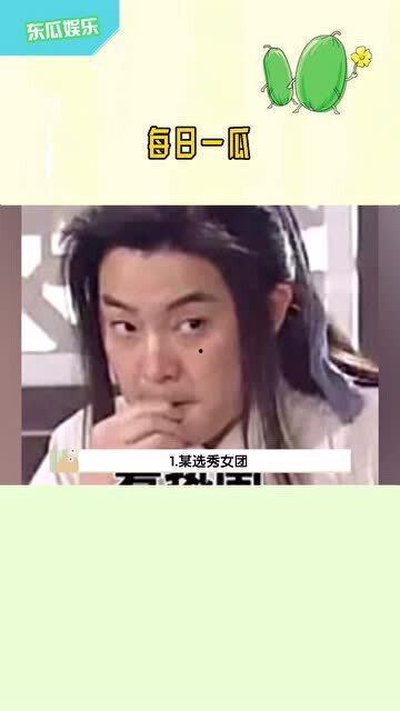 吃娱乐瓜的女孩,揭秘吃娱乐瓜女孩的趣味生活
