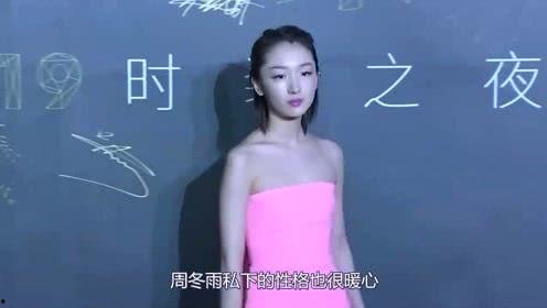 娱乐吃瓜大晨,揭秘娱乐圈幕后故事